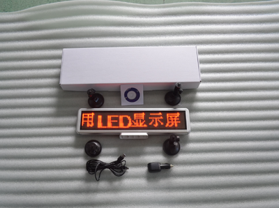 LED车载显示屏在现代交通中的多元应用与技术创新